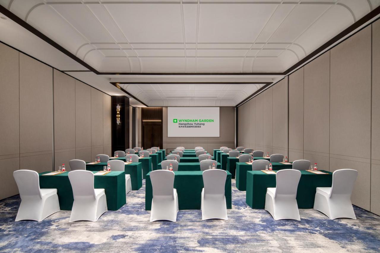 Wyndham Garden Hangzhou Yuhang Exterior foto